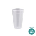 100ML Plastik Sıvı / Toz Ölçek Kapak 50 MM Ağız  100ML Plastik Sıvı / Toz Ölçek Kapak 50 MM Ağız
